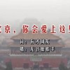 4949免费的资料港澳台